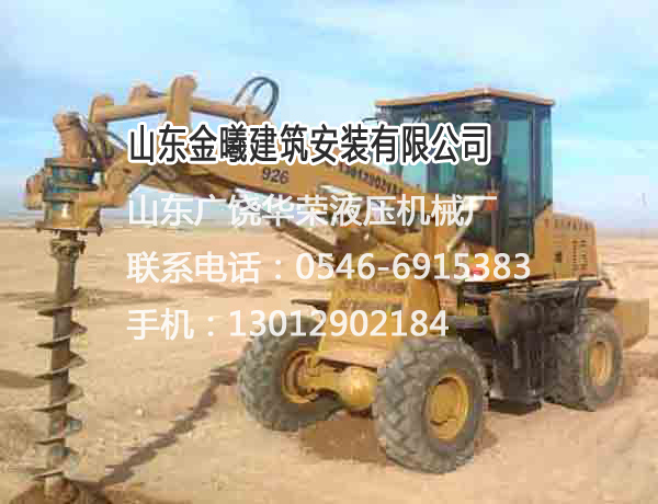 潛孔鉆施工