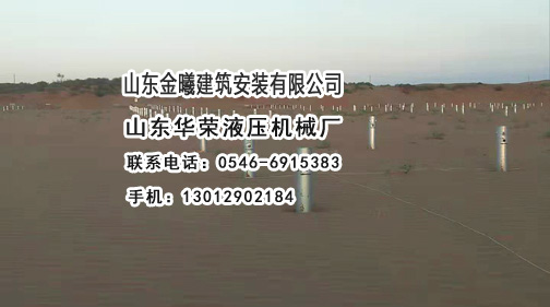 螺旋鋼樁