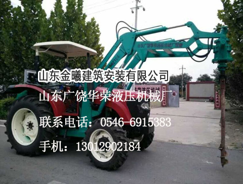 鉆孔機