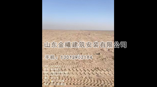 甘肅金昌螺旋