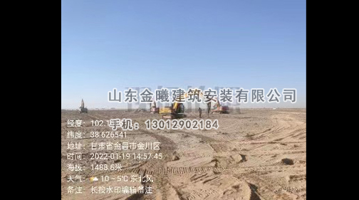 甘肅金昌螺旋