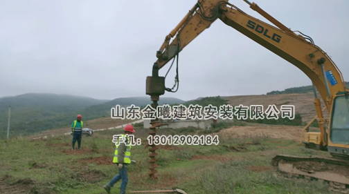 挖機旋挖及效果圖