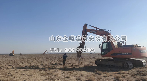 螺旋引孔，鋼樁施工