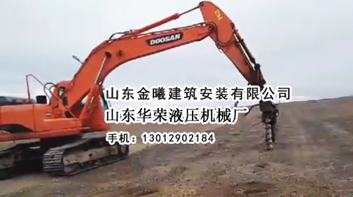 挖掘鉆孔機