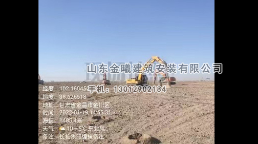 甘肅金昌螺旋