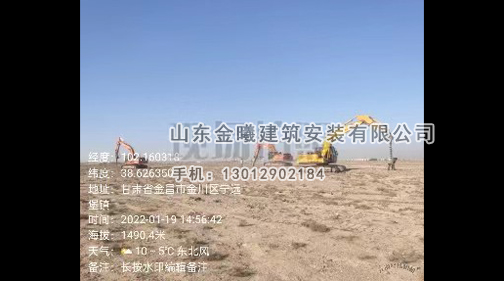 甘肅金昌螺旋