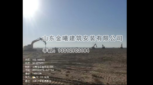 甘肅金昌螺旋