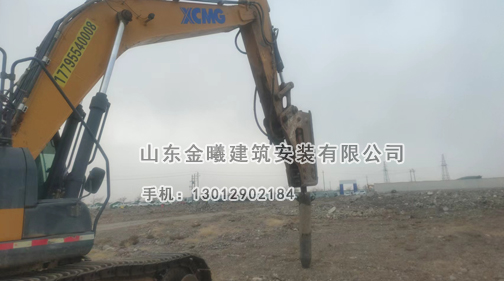 挖掘機炮釬成孔